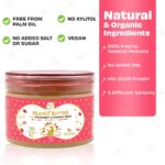 Pawfect 100% naravno arašidovo maslo za pse - jagode in bučna semena 275 g - slika 2